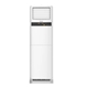 Máy Lạnh Tủ Đứng Panasonic Inverter 2 Hp S-21PB3H5 (1 pha) 0