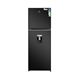 Tủ lạnh Electrolux Inverter 341 lít ETB3760K-H 0