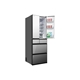 Tủ lạnh Hitachi Inverter 540 lít R-HW540RV(X) 3