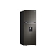 Tủ lạnh LG Inverter 264 Lít GV-D262BL 2