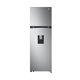 Tủ lạnh LG Inverter 264 lít GV-D262PS 0