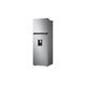 Tủ lạnh LG Inverter 264 lít GV-D262PS 2