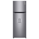 Tủ lạnh LG Inverter 315 lít GN-D315S 1