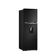 Tủ lạnh LG Inverter 334 lít GN-D332BL 1