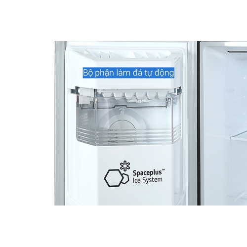 Tủ lạnh LG Inverter 635 Lít GR-D257MC 4