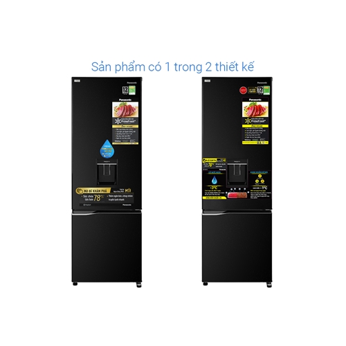 Tủ lạnh Panasonic Inverter 322 lít NR-BC360WKVN 1