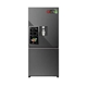 Tủ Lạnh Panasonic Inverter 500 Lít NR-BW530XMMV 1